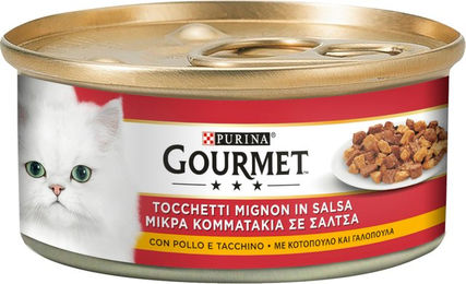 Produktbild von Gourmet Nassfutter Huhn & Truthahn ohne Farb- und Aromastoffe sowie Konservierungsstoffe 24 x 195 g - 24 x 195 g