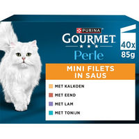 Produktbild von Gourmet Perle Mini Filets Fisch in Sauce ohne künstliche Zusätze