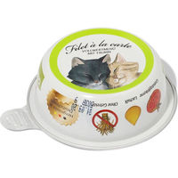 Produktbild von GranataPet Filet à la carte Hühnchen PUR Katzen Nassfutter Monoprotein für Adult 6x85g