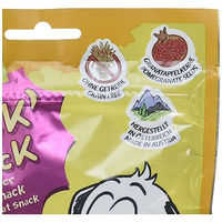 Produktbild von GranataPet Snack Attack Hundeleckerli Huhn getreidefrei ohne Zucker 100 g - 100 g