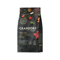 Produktbild von Grandorf Fresh Kitten Katzenfutter Lamm 2 kg