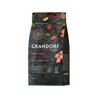Produktbild von Grandorf Hundefutter Adult Sterilisiert Truthahn Getreidefrei Monoprotein 2 kg