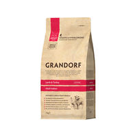 Produktbild von Grandorf Indoor Adult Katzenfutter Lamm und Pute für Wohnungskatzen 8 kg