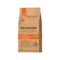 Produktbild von Grandorf Junior Hundefutter Lamm und Truthahn für mittelgroße und große Hunde mit hohem Fleischanteil 10 kg