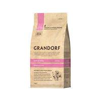 Produktbild von Grandorf Kitten Nassfutter Lamm und Pute für alle Rassen 2 kg