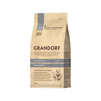 Produktbild von Grandorf Sterilised Adult Hundefutter Kaninchen und Truthahn mit hohem Fleischanteil Sensitive 8 kg