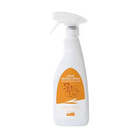 Produktbild von Greenfields Urine Destroy Spray Urinentferner 400 ml