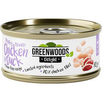Produktbild von Greenwoods Delight Hühnerfilet mit Ente Stückchen in Sauce getreidefrei 48 x 70 g - 48 x 70 g