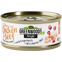 Produktbild von Greenwoods Delight Hühnerfilet mit Rind Stückchen in Sauce getreidefrei 48 x 70 g - 48 x 70 g