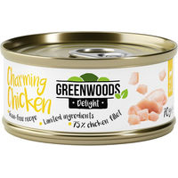 Produktbild von Greenwoods Delight Hühnerfilet Stückchen in Sauce, getreidefrei mit hohem Fleischanteil, 6 x 70 g - 6 x 70 g