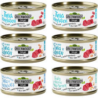 Produktbild von Greenwoods Delight Katzen Nassfutter Probierpaket mit Thunfisch, Lachs, Garnele und Sardellen in Sauce, getreidefrei, 6 x 70 g - 6 x 70 g