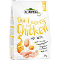 Produktbild von Greenwoods Hundetrockenfutter Huhn mit Linsen Kartoffeln und Ei getreidefrei Monoprotein Adult 3 kg - 3 kg