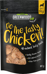 Produktbild von Greenwoods Nuggets Huhn Belohnungssnack für Hunde 5 x 100 g - 5 x 100 g