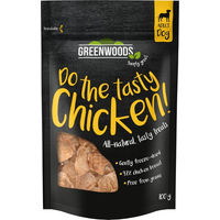 Produktbild von Greenwoods Nuggets Huhn Belohnungssnack für Hunde 5 x 100 g - 5 x 100 g