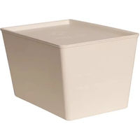 Produktbild von Grooming Deluxe Futterbox für Pferde aus Kunststoff mit Deckel in Weiß oder Beige