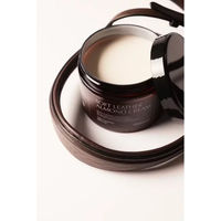 Produktbild von Grooming Deluxe Ledercreme mit Mandelöl 450 ml