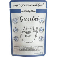 Produktbild von GUSSTO Cat Fresh Katzenfutter Truthahn und Thunfisch Stückchen in Sauce 85 g hypoallergen - 85 g