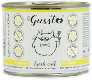 Produktbild von Gussto Katzen Nassfutter Kalb Stückchen in Sauce getreidefrei 6x200 g - 200 g