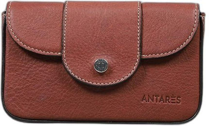 Produktbild von Handyhülle im kleinen Format Antarès Melrose