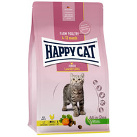 Produktbild von Happy Cat Katzen Trockenfutter Junior Land Geflügel - 4 x 1,3 kg