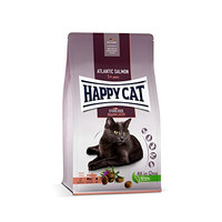 Produktbild von Happy Cat Sterilised Adult Atlantik Lachs Katzen Trockenfutter - 4 x 1,3 kg