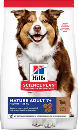 Produktbild von Hill's Science Plan Adult 1-6 Medium mit Lamm & Reis - 3 x 2,5 kg