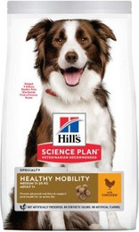 Produktbild von Hill's Science Plan Adult 1+ Healthy Mobility Medium mit Huhn - 2 x 14 kg