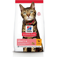 Produktbild von Hill's Science Plan Adult Light Huhn - 1,5 kg