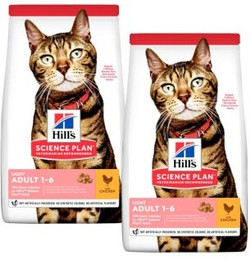 Produktbild von Hill's Science Plan Adult Light Huhn - 2 x 10 kg