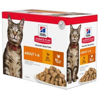 Produktbild von Hill's Science Plan Adult Truthahn und Huhn Katzenfutter - 12 x 85 g
