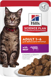 Hill's Science Plan Katze Adult - Rindfleisch - 12 x 85 g – Bild 1 von 2