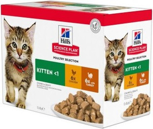 Produktbild von Hill's Science Plan Kitten Truthahn und Huhn Multipack - 24 x 85 g
