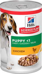 Hill's Science Plan - Medium Puppy - Huhn - Dosen 12 x 370 g – Bild 1 von 5