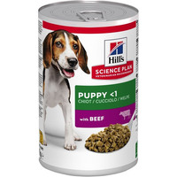 Produktbild von Hill's Science Plan Puppy