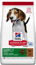 Produktbild von Hill's Science Plan Puppy Medium Lamm & Reis - 2 x 14 kg