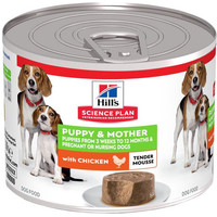 Produktbild von Hill's Science Plan Puppy & Mother Tender Mousse Huhn - 12 x 200 g