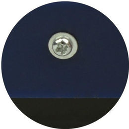 Hitzmesser für Pferd gebogen hippotonic – Bild 1 von 2