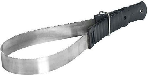 Produktbild von Hitzmesser mit Zacken und Schnalle für Pferde Horze