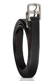 Horze Steigbügelriemen Braun 125 cm - 125 cm – Bild 1 von 8