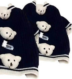 Produktbild von HS.SUPPLY Hundepullover Strickpullover für Hunde