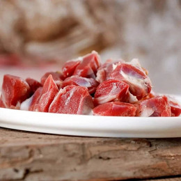 Produktbild von Hühnermägen - 500 g