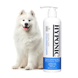 Hundeshampoo für Fellpflege und hypoallergen Ukal Hyponic – Bild 1 von 8