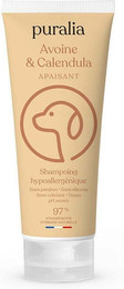 Produktbild von Hypoallergenes Shampoo für Hunde Puralia 250 ml