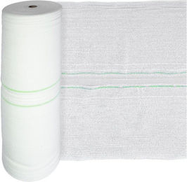 HaGa Schutznetz Schattiernetz weiß 60 Prozent Schattierwirkung 3x1 m UV-stabilisiertes Sichtschutznetz aus Kunststoff – Bild 1 von 1
