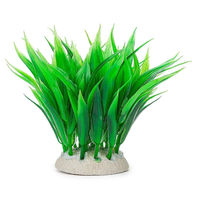 Produktbild von Happet Kunstpflanze für Aquarien aus Kunststoff Grün 10 cm - 1 Stk.