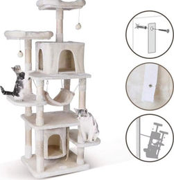 Happyment Kratzbaum für Katzen mit Hängematte und Spielhaus 170cm Grau – Bild 1 von 1
