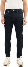 Harcour Jimmer Reiterjeans Straight Cut Casual – Bild 1 von 1
