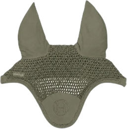 Harcour Orion Fliegenhaube – Bild 1 von 1