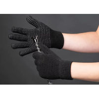 Produktbild von Harry's Horse Magic Reithandschuhe Unisex Schwarz