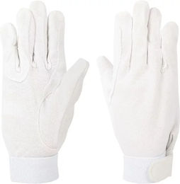 Produktbild von Harry's Horse Reithandschuhe aus Baumwolle Weiß Unisex 2XS